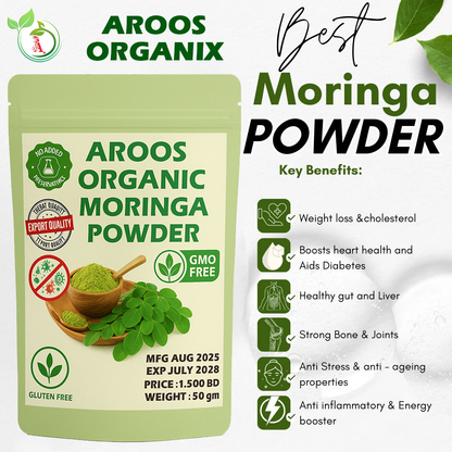 Aroos Organic Moringa Powder 100gm