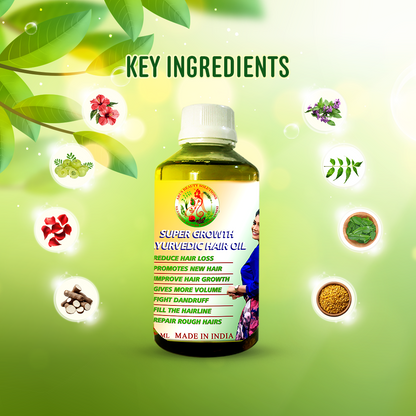 Aroos Organic Hair Oil